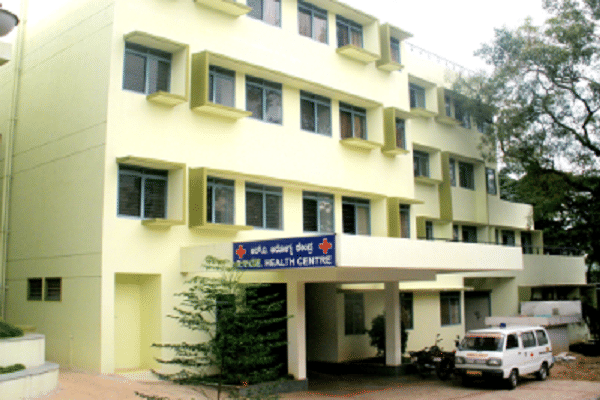 RVCE Facilities photo 6