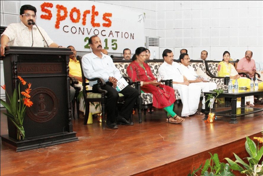 Calicut University Sports Convocation photo 2