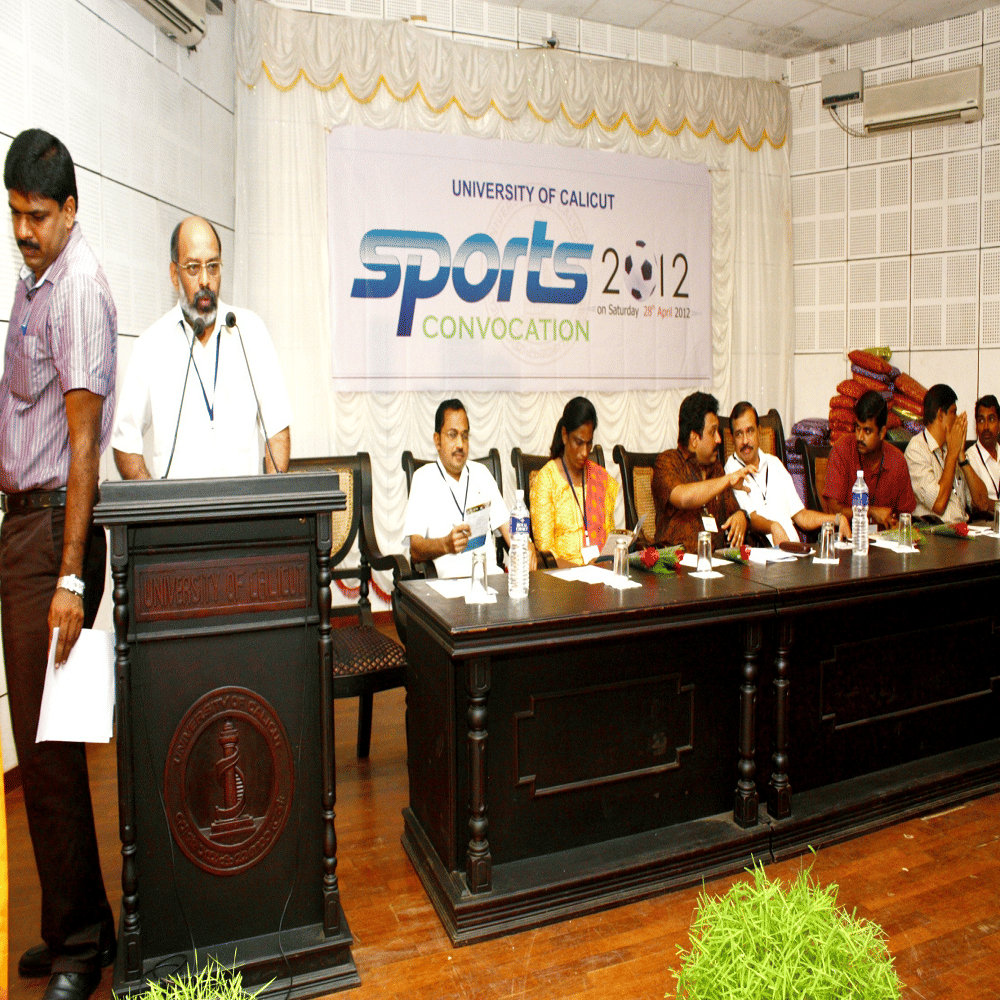 Calicut University Sports Convocation photo 3