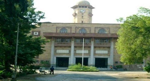 Gujarat University Ahmedabad Academic Building photo 8