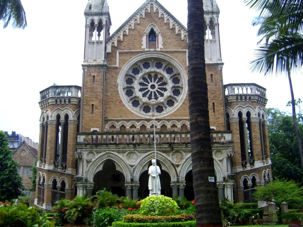 Mumbai University Campus photo 1