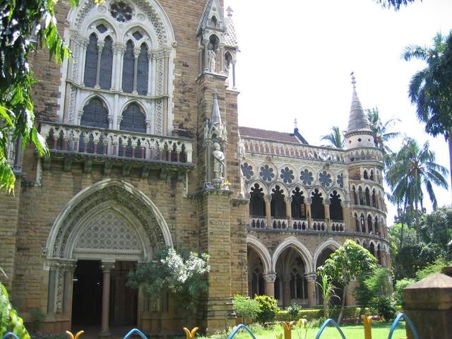 Mumbai University Campus photo 2