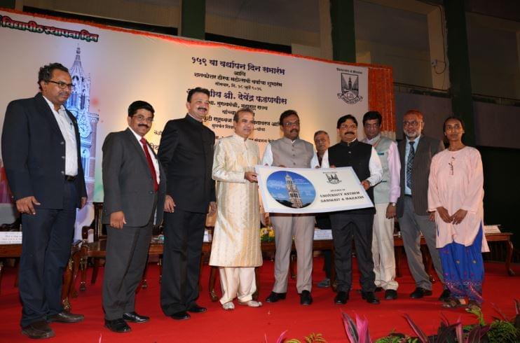 Mumbai University Events photo 12