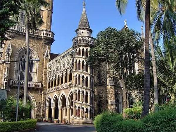 Mumbai University Campus photo 3