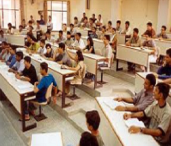Government College of Engineering Keonjhar Infrastructure photo 3
