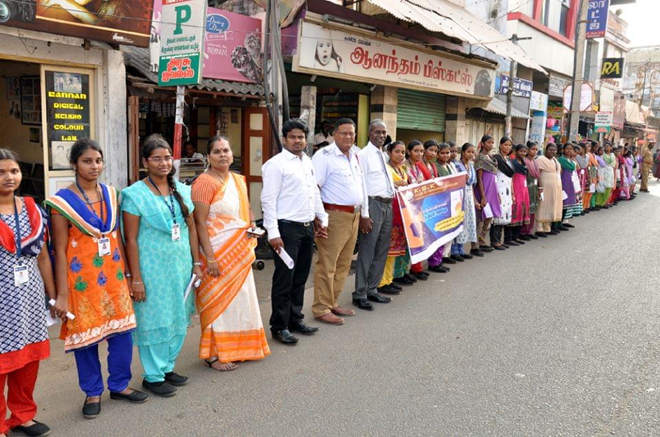 K.S.K. College of Engineering and Technology Thanjavur Events photo 1