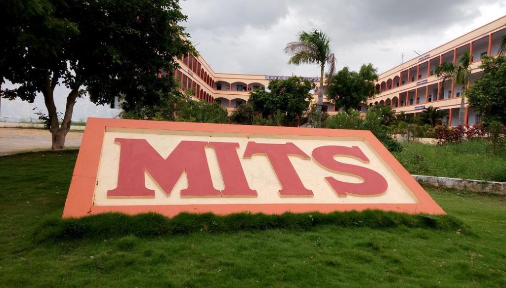 Madhira Institute of Technology & Science Suryapet Academic Building photo 5