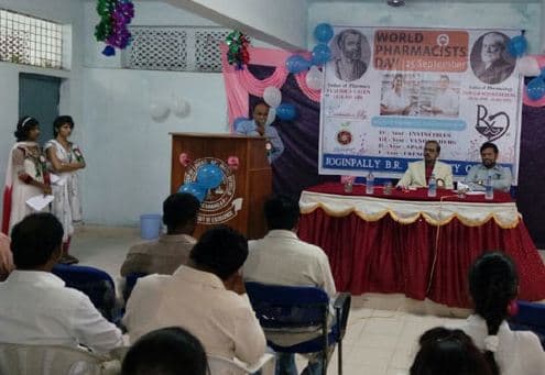 Joginpally BR Pharmacy College Moinabad Events photo 1
