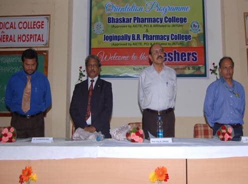 Joginpally BR Pharmacy College Moinabad Events photo 4