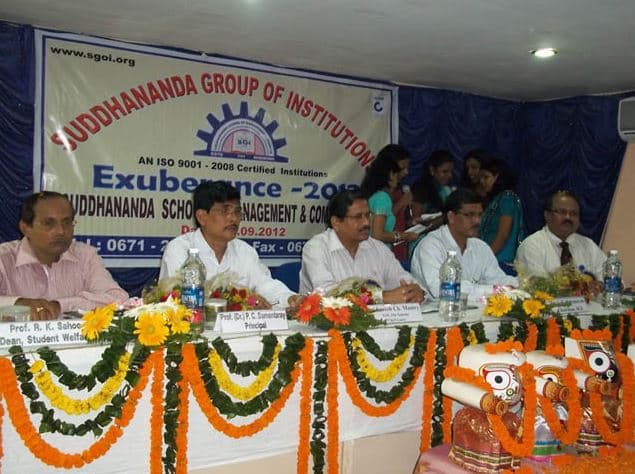 Suddhananda School of Management and Computer Science Bhubaneswar Events photo 4