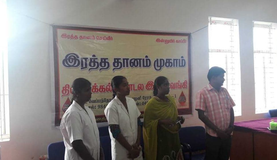 AR School of Business Dindigul Events photo 2