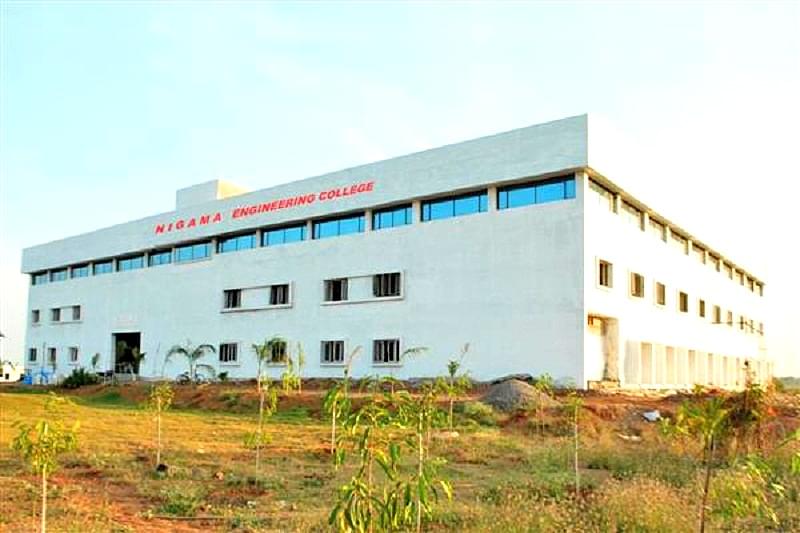 Nigama Engineering College Karimnagar Infrastructure photo 1