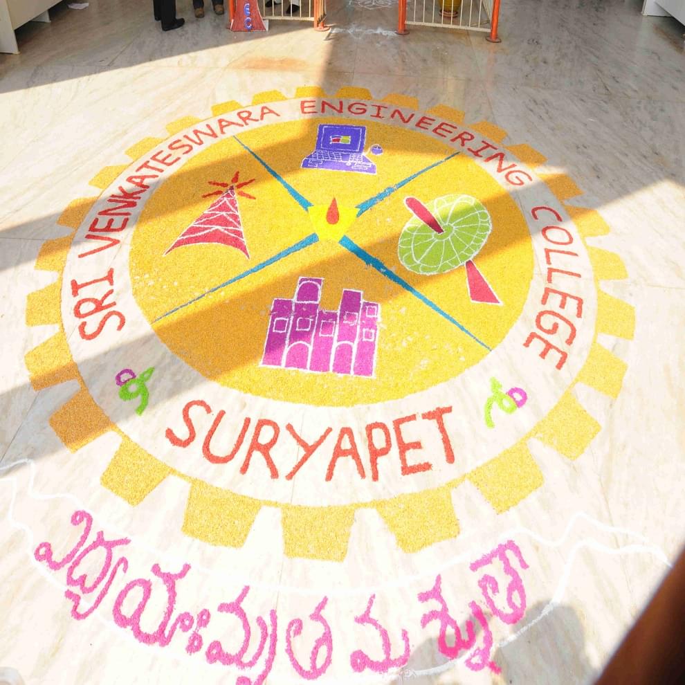 Sri Venkateswara Engineering College Suryapet Events photo 11