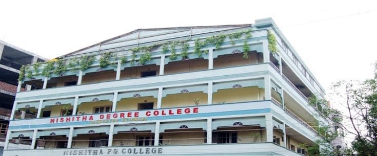 Nishitha Degree College Nizamabad Campus and Infrastructure photo 4