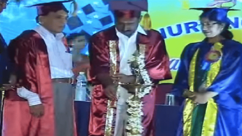 MNR College of Engineering and Technology Sangareddy Events photo 6