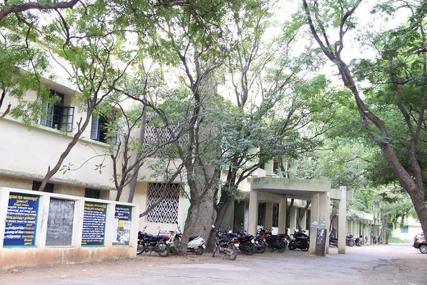 MGAC Academic Building photo 1