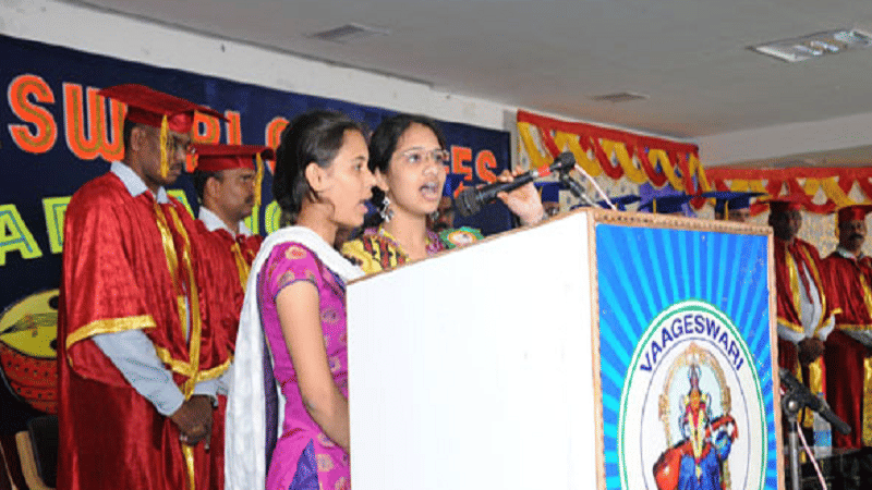 Vaageswari College of Pharmacy Karimnagar Events photo 3