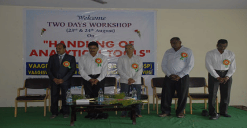 Vaageswari College of Pharmacy Karimnagar Events photo 6