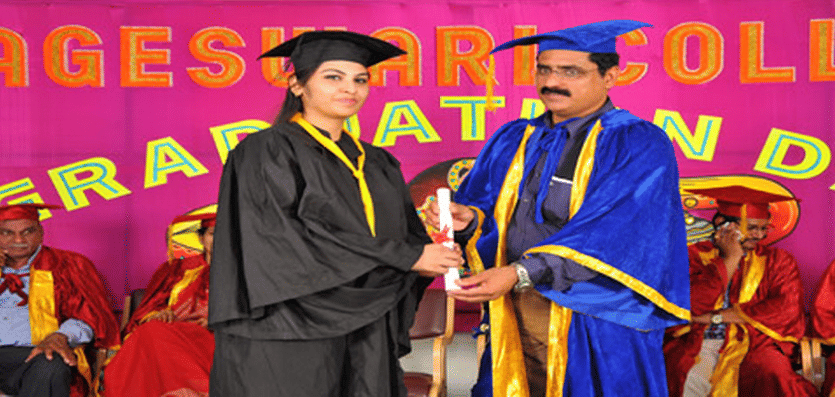 Vaageswari College of Pharmacy Karimnagar Events photo 7