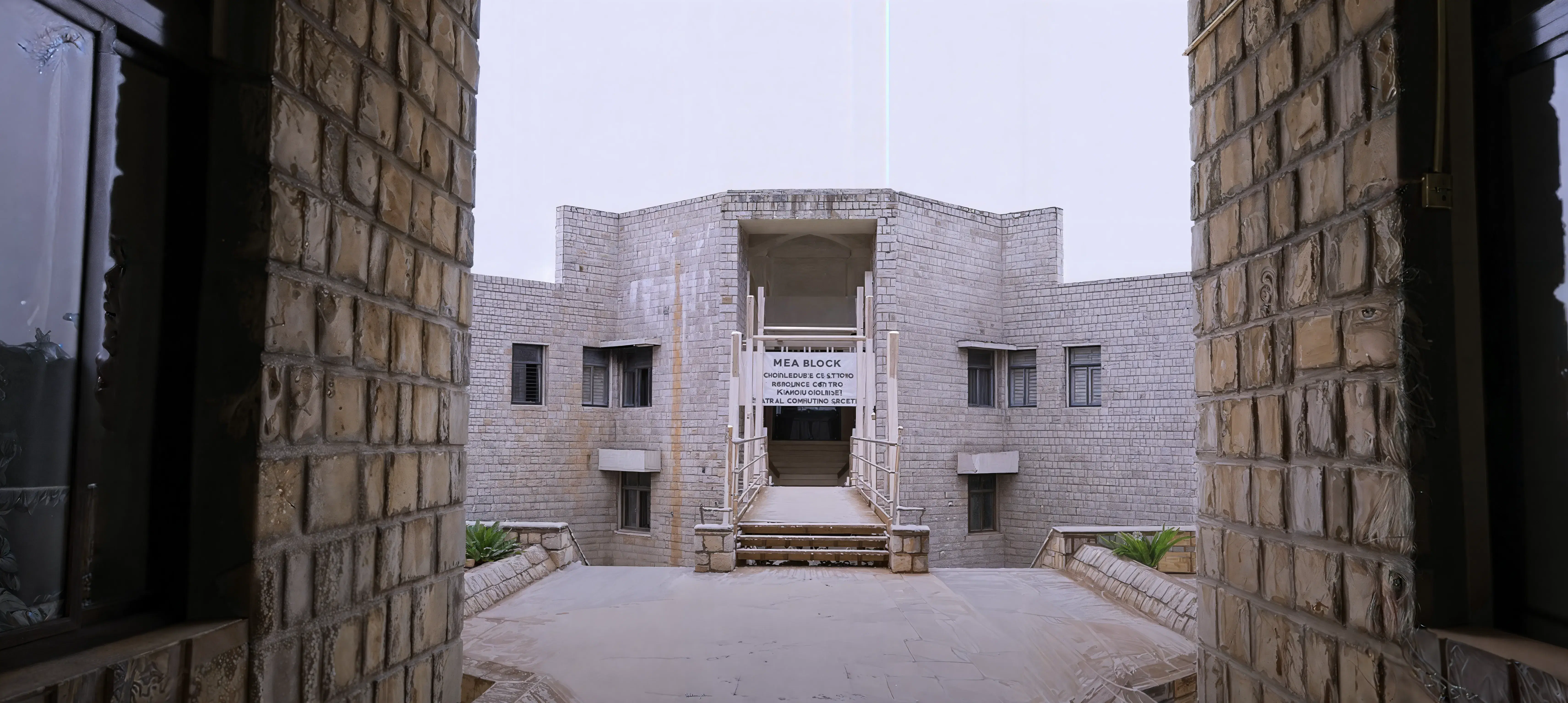 SDMCET Campus photo 14
