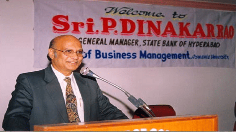 Osmania University, Department of Business Management Hyderabad Events and Activities photo 2