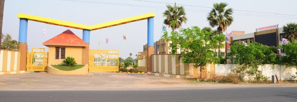 Visvesvaraya College of Engineering and Technology Ibrahimpatnam Campus photo 7