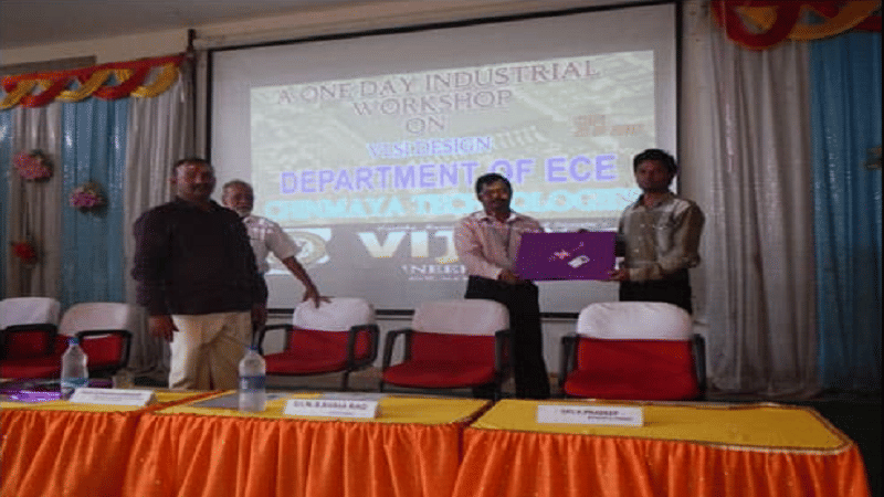 Vijaya Engineering College Khammam Events photo 3