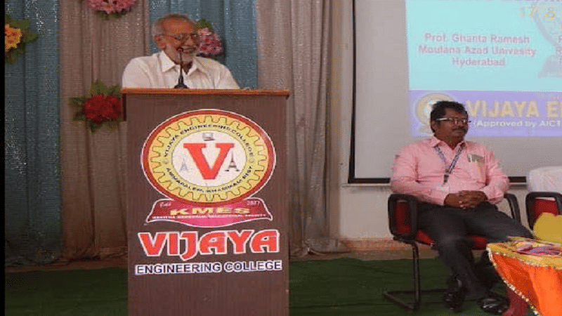 Vijaya Engineering College Khammam Events photo 10