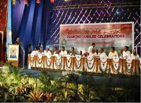 Acharya NG Ranga Agricultural University, Agricultural College Bapatla Guntur Event photo 4