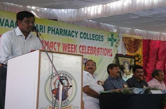 Vaageswari Institute of Pharmaceutical Sciences Karimnagar Events photo 6