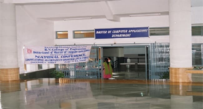 RVS College of Computer Application Coimbatore Campus photo 2