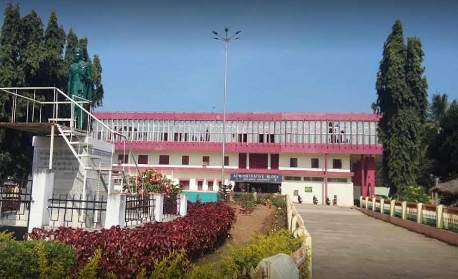 Berhampur University Campus photo 2