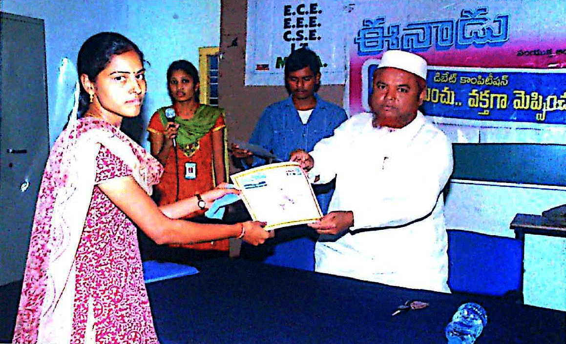 Mina Institute of Engineering and Technology for Women Nalgonda Campus photo 6