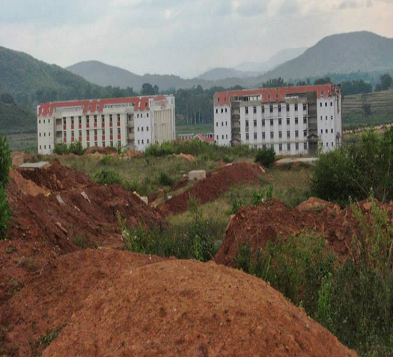 CU Odisha Academic Building photo 4