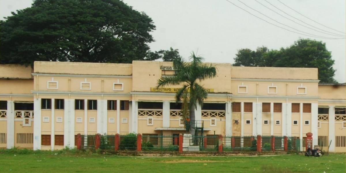 GMU Sambalpur Academic Building photo 2
