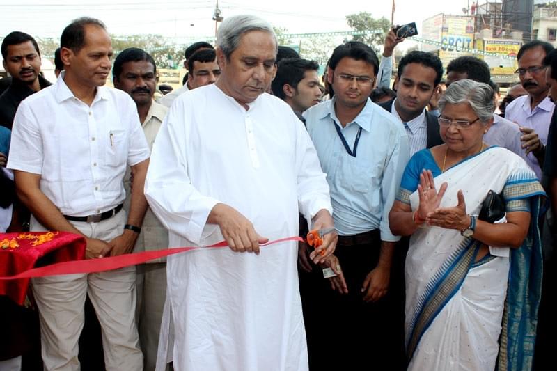 GMU Sambalpur Extra Curriculars photo 4