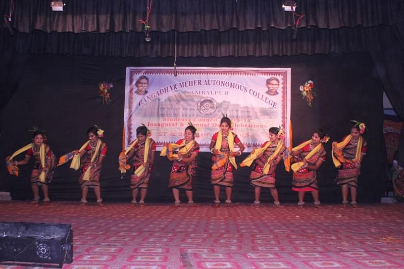 GMU Sambalpur Extra Curriculars photo 1