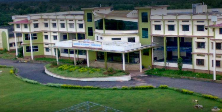 Mother Teresa Institute of Science and Technology Khammam Campus and Academic Building photo 9