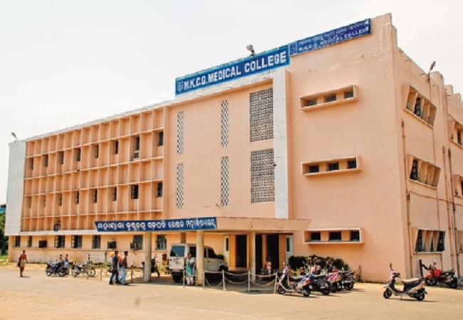 Maharaja Krishna Chandra Gajapati Medical College and Hospital Berhampur Academic Building photo 1