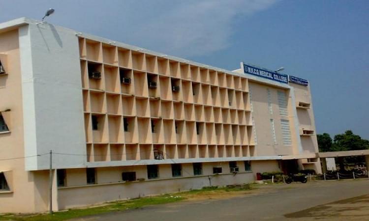 Maharaja Krishna Chandra Gajapati Medical College and Hospital Berhampur Academic Building photo 3