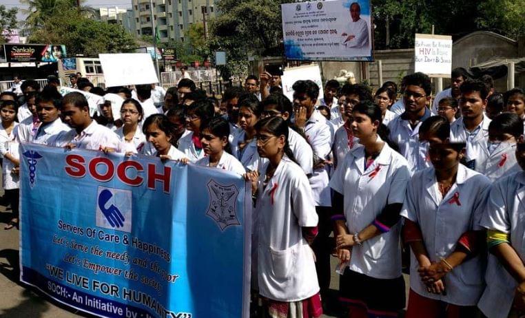 Maharaja Krishna Chandra Gajapati Medical College and Hospital Berhampur Events and Infrastructure photo 2