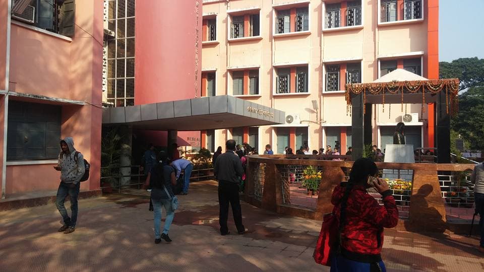 RDWU Building photo 1