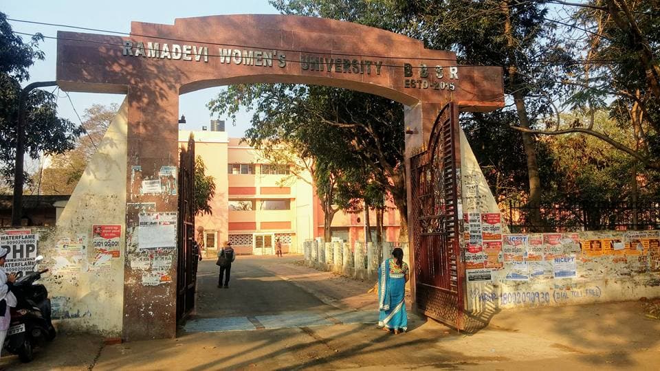 RDWU Building photo 2