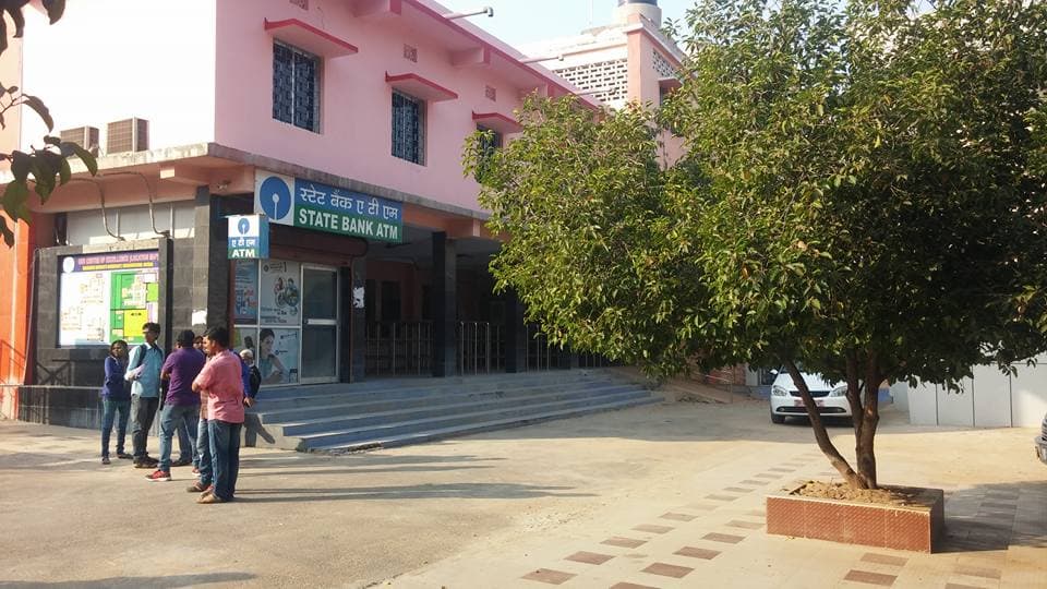 RDWU Building photo 8