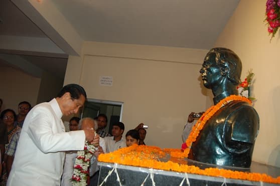 Fakir Mohan University Balasore Foundation Day photo 1