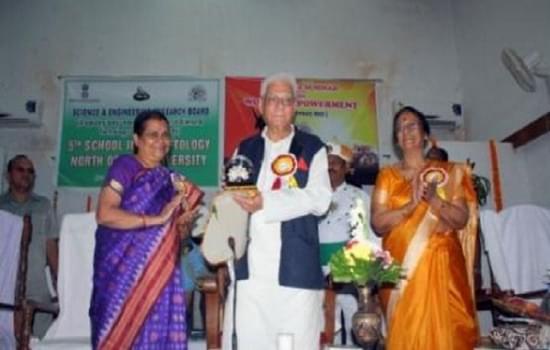 North Orissa University Baripada Events photo 1