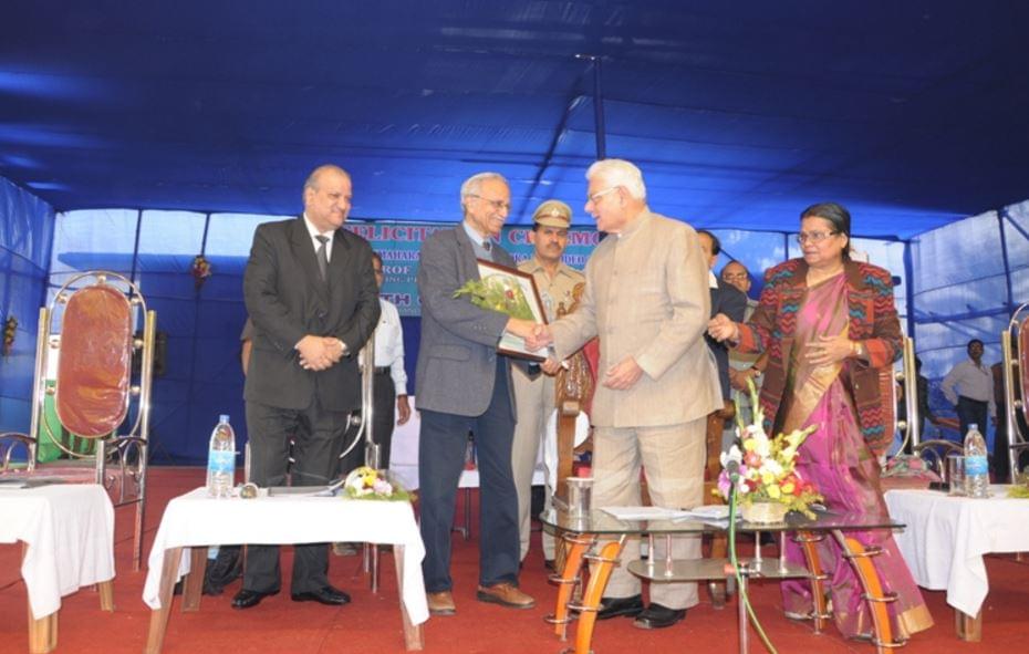 North Orissa University Baripada Events photo 5