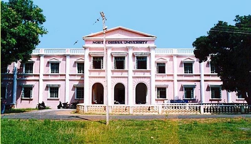 North Orissa University Baripada Campus photo 10