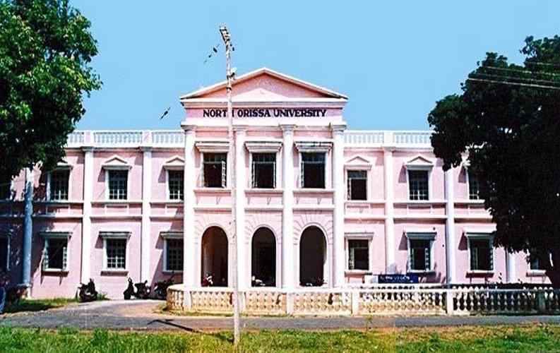 North Orissa University Baripada Campus photo 3