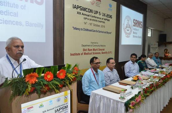 SRMS Bareilly Events photo 6